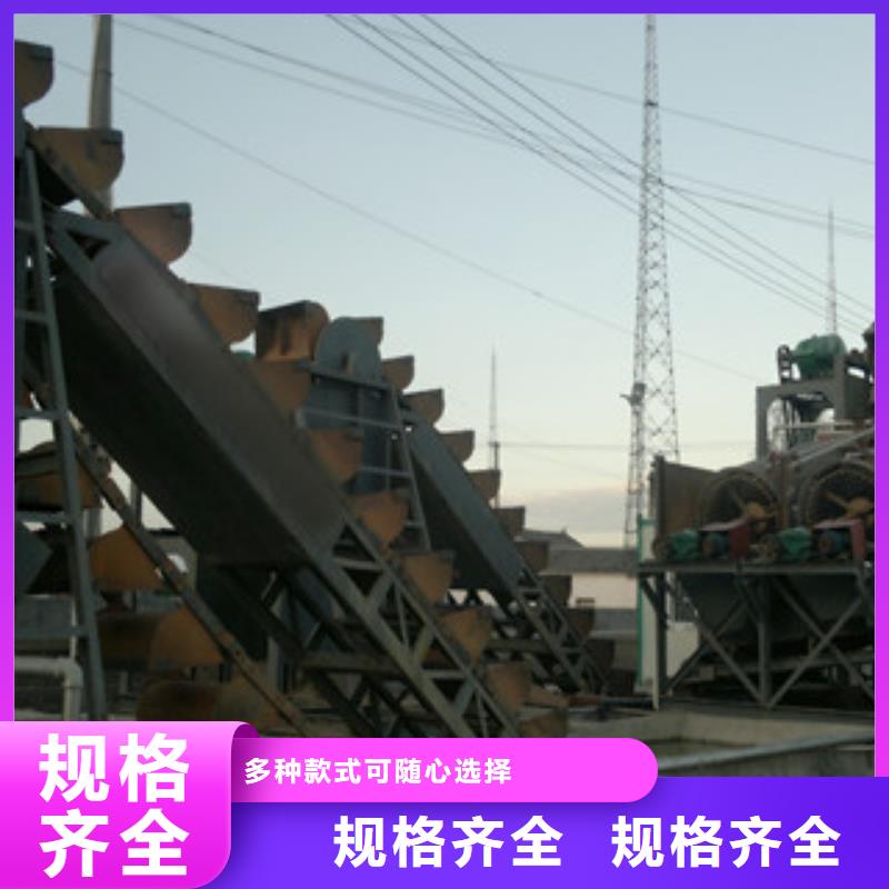 海砂淡化机械-破碎机厂家直发
