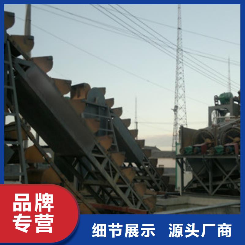 海砂淡化机械-移动破碎站严选好货