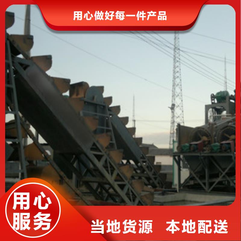海砂淡化机械-移动破碎站严选好货