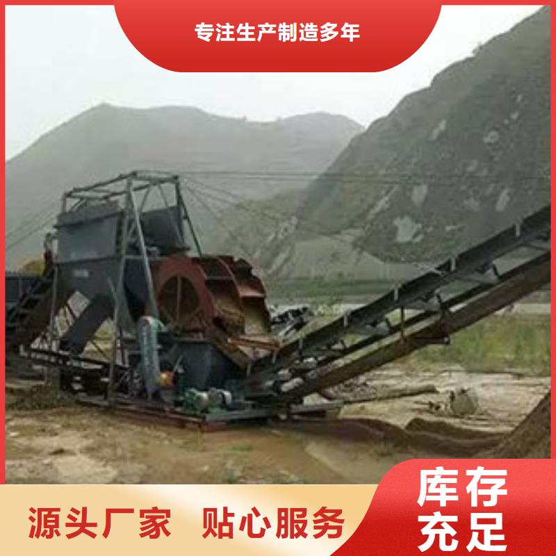 海砂淡化机械-移动破碎站严选好货