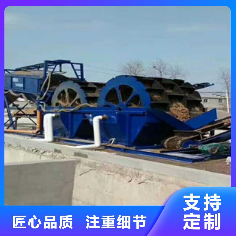 海砂淡化机械-移动破碎站严选好货