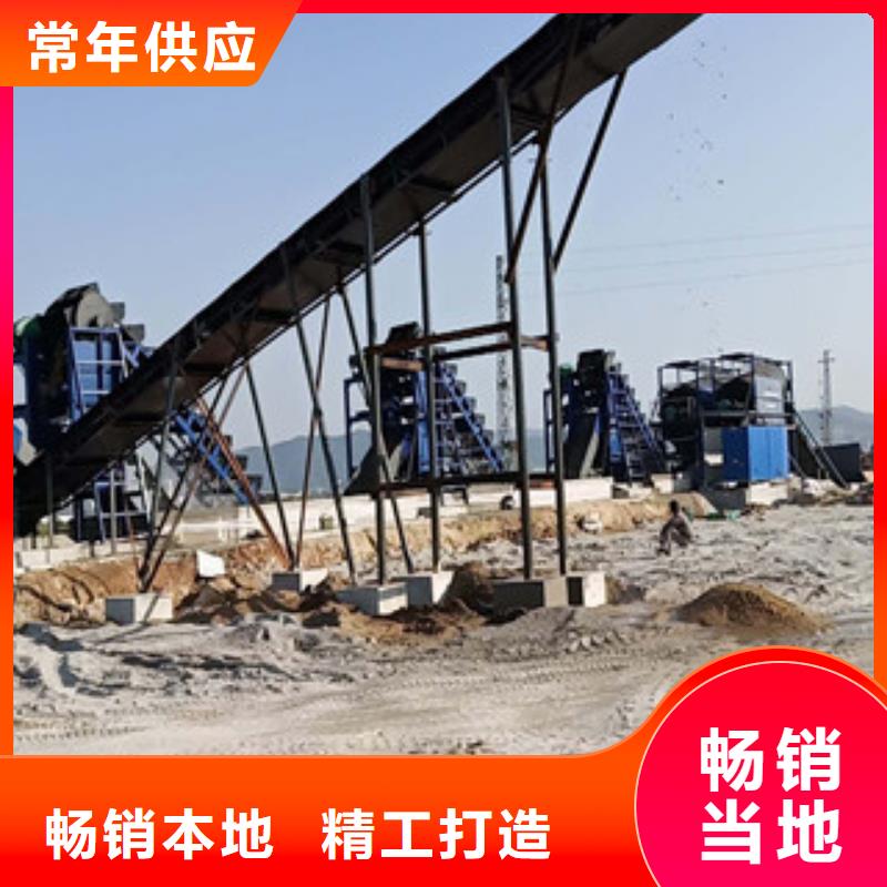海砂淡化机械-破碎机厂家直发