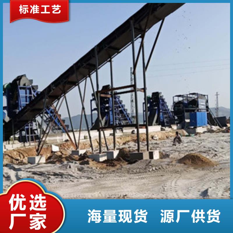 海砂淡化机械-移动破碎站严选好货