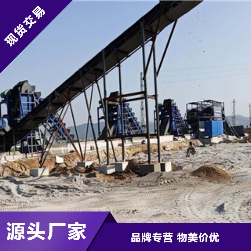 海砂淡化机械-移动破碎站严选好货