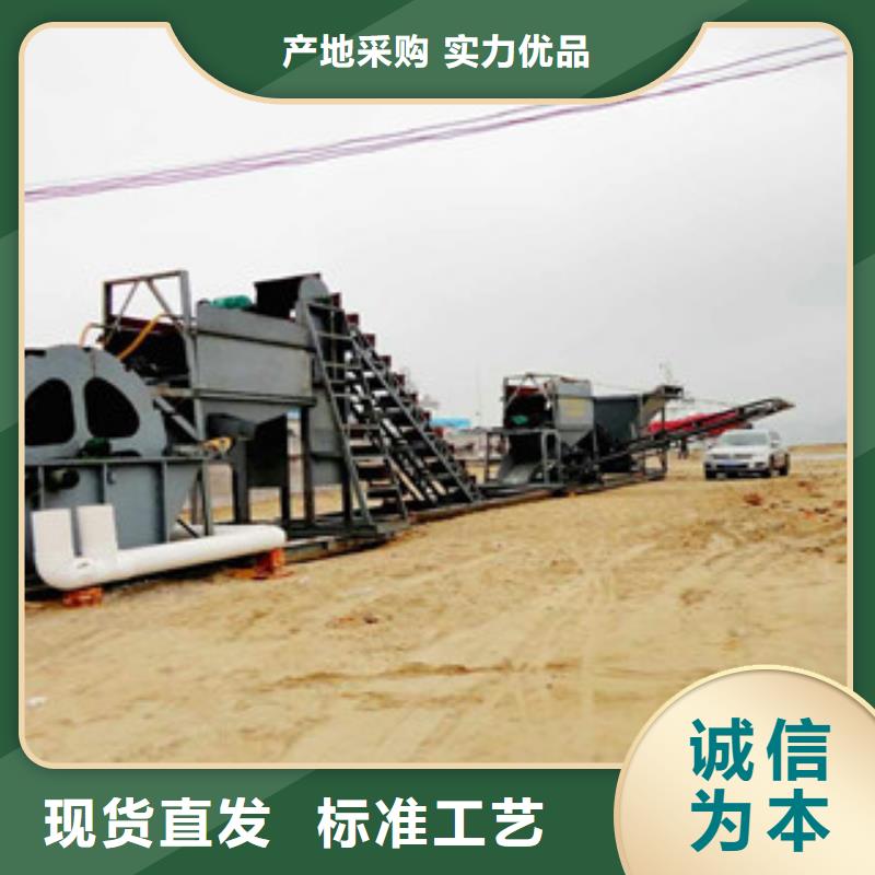 海砂淡化机械挖泥船设计合理