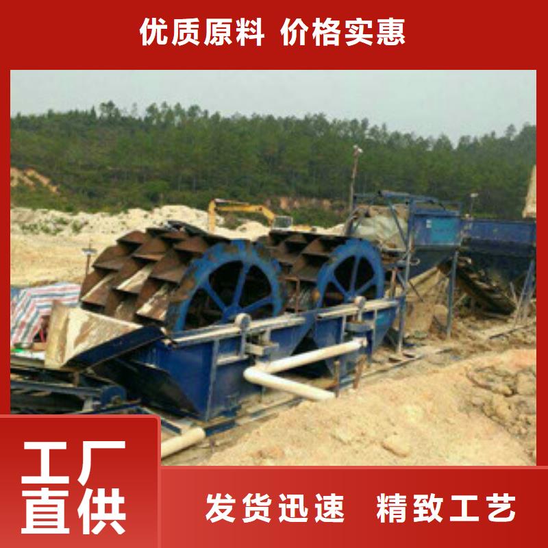 海砂淡化机械-移动破碎站严选好货