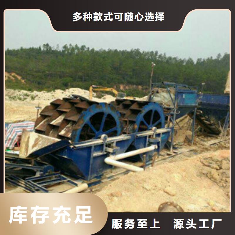 海砂淡化机械挖泥船设计合理