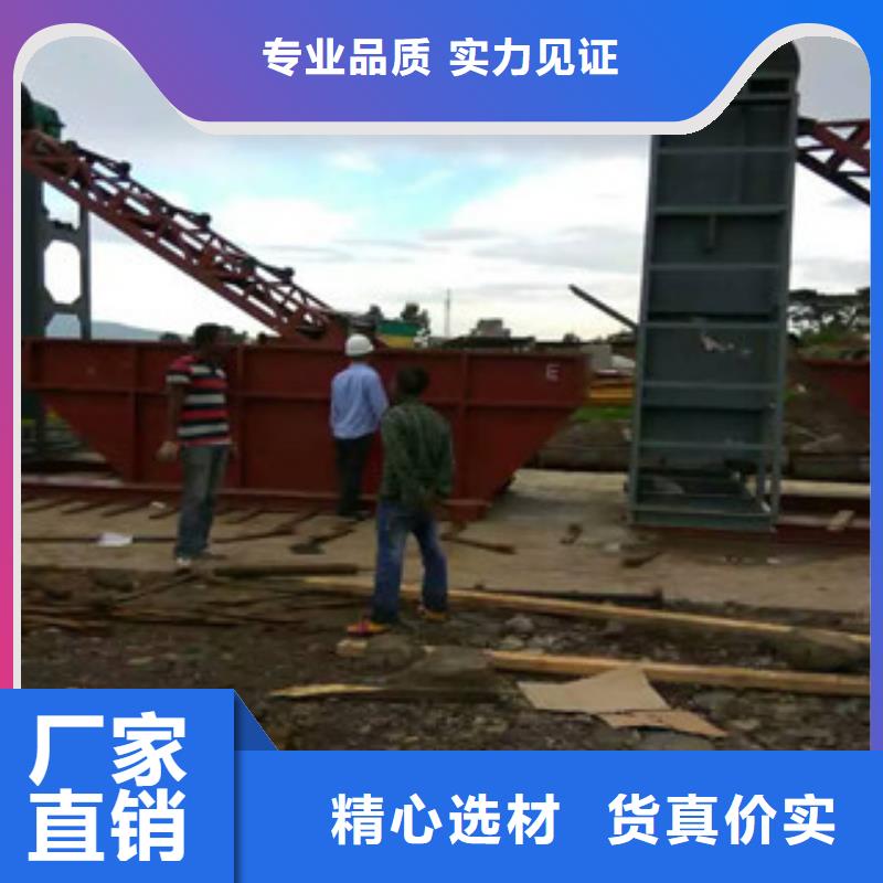 海砂淡化机械挖泥船设计合理