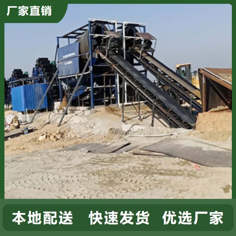 制砂机雷特【海砂淡化机械】 破碎机免费询价