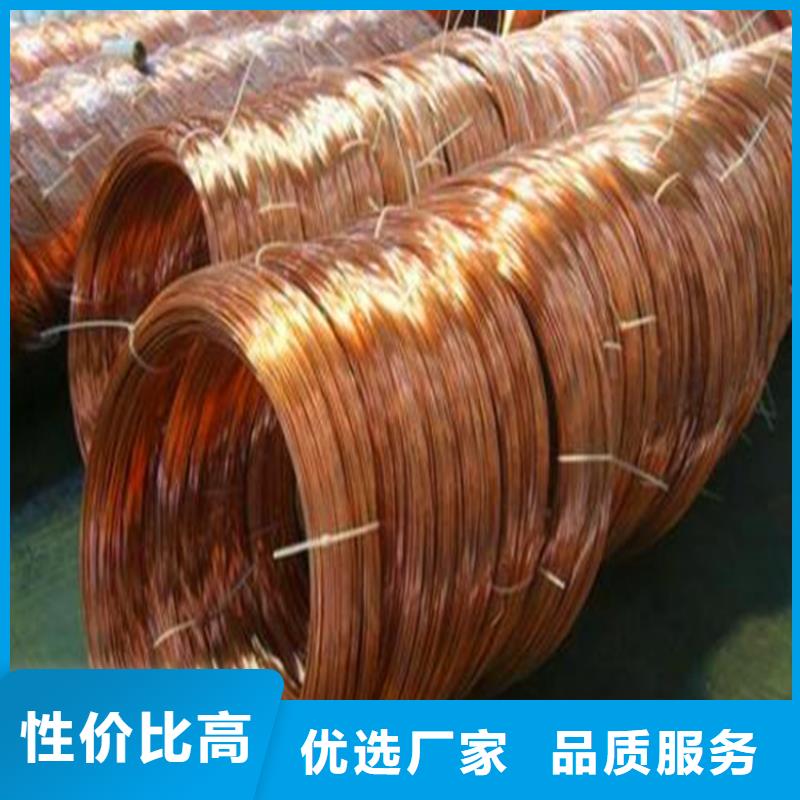 铜绞线-铝方管做工精细