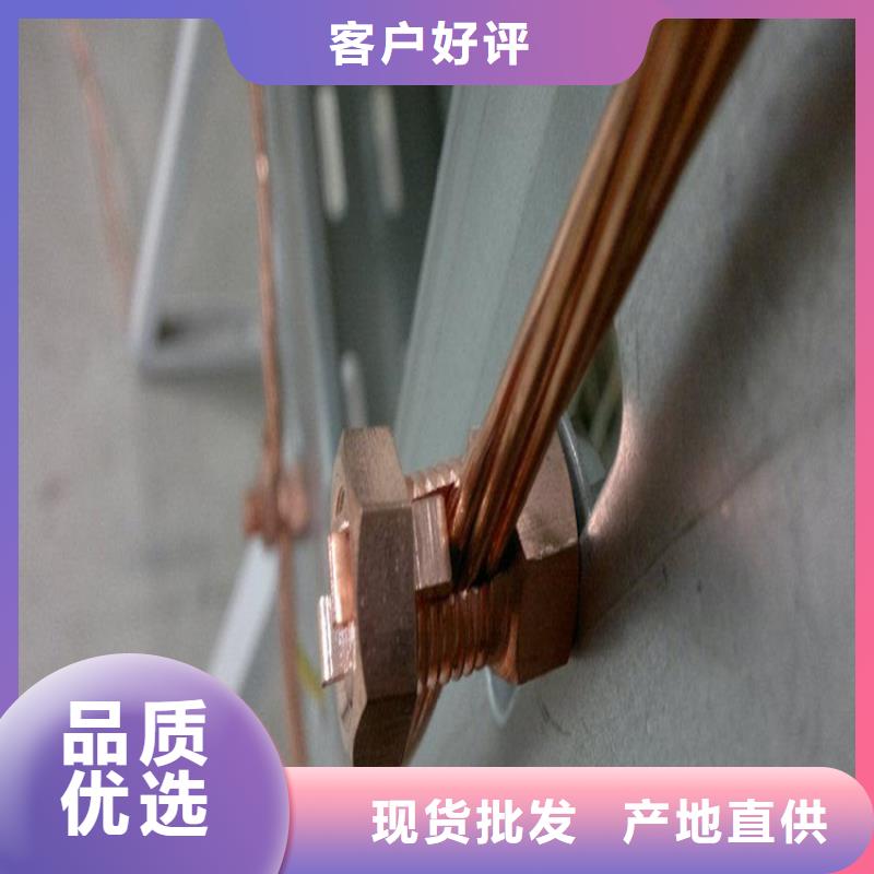 铜绞线花纹铝板老品牌厂家