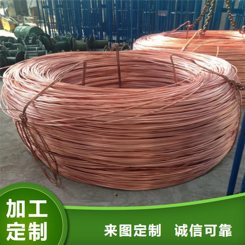 紫铜带视频-紫铜带|黑龙江省|哈尔滨|佳木斯|黑河|绥化|大兴安岭|齐齐哈尔