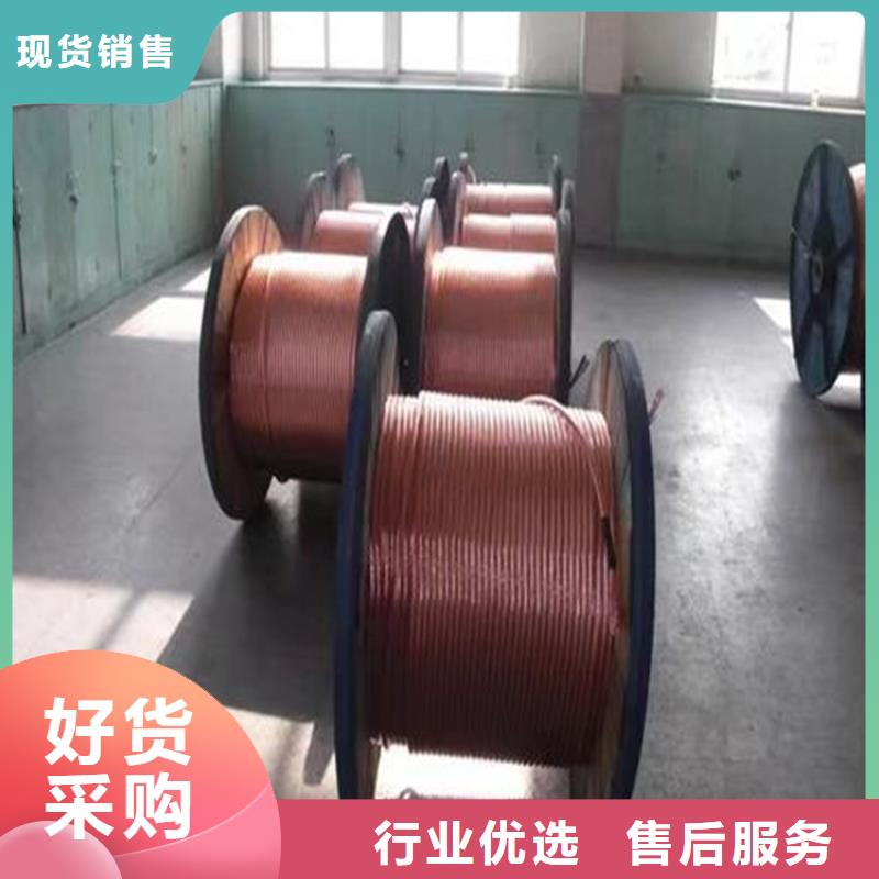 铜绞线厂家直销