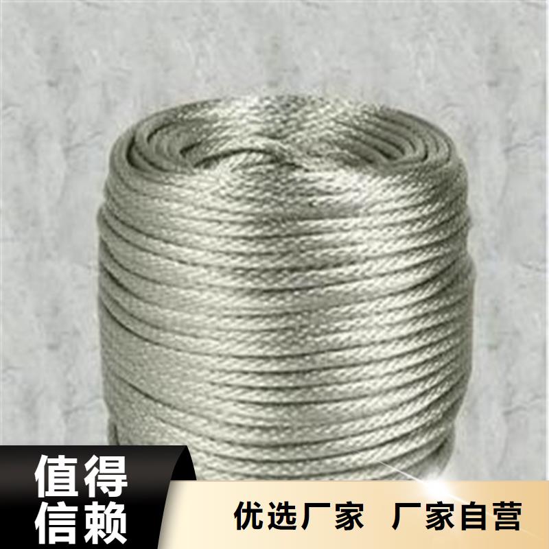紫铜带视频-紫铜带-鑫创荣业(滁州市分公司)服务区域全椒|定远|马鞍山|池州|淮南|阜阳|安庆|黄山|铜陵