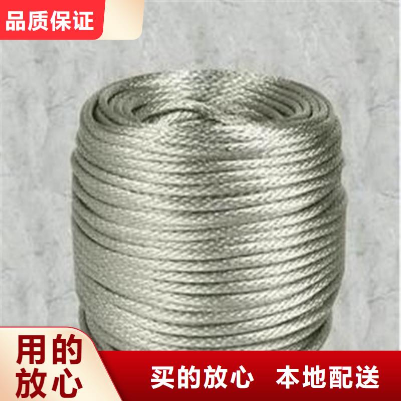 铜绞线-铝方管做工精细