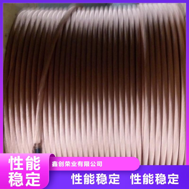 紫铜带视频-紫铜带|黑龙江省|哈尔滨|佳木斯|黑河|绥化|大兴安岭|齐齐哈尔
