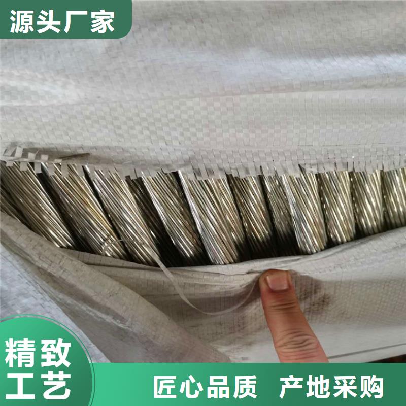 铜绞线黄铜棒以质量求生存