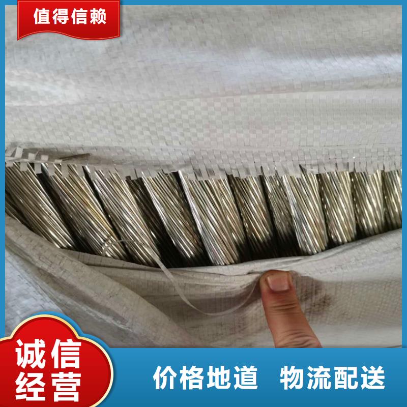 【铜绞线】紫铜带行业优选