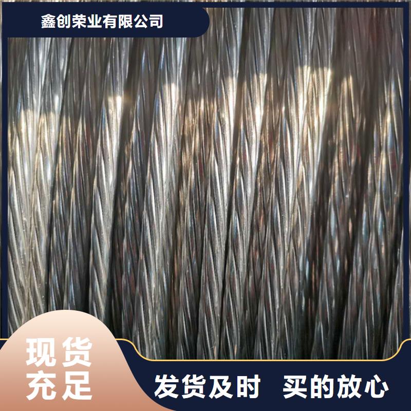 紫铜带视频-紫铜带|临沧市|临翔|凤庆|大理|曲靖|保山|玉溪|丽江|楚雄|红河