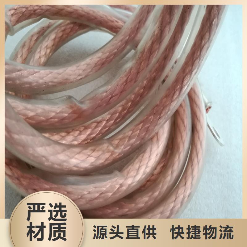 铜绞线紫铜排现货满足大量采购