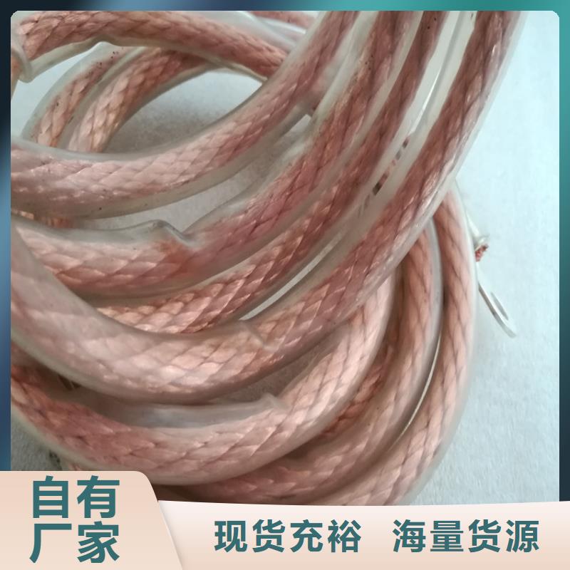 铜绞线花纹铝板质量无忧