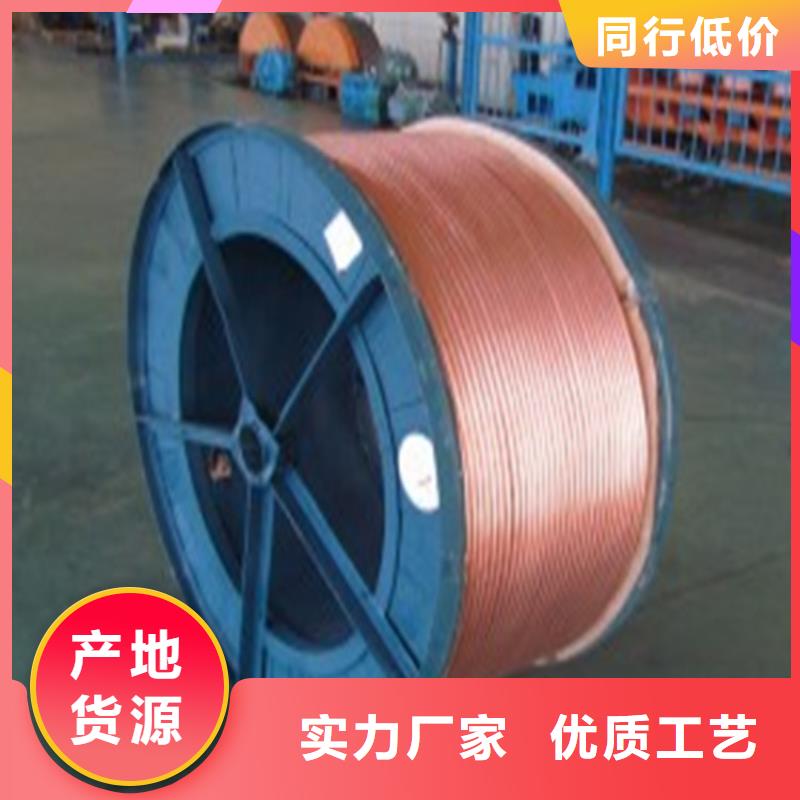 铜绞线花纹铝板老品牌厂家
