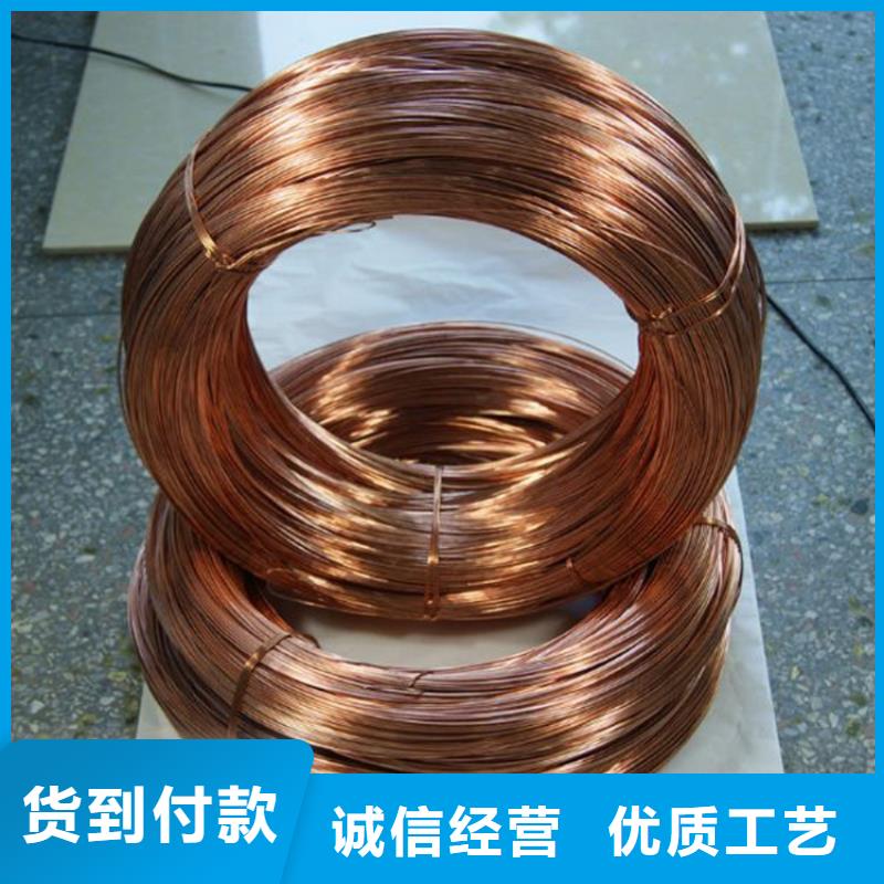 铜绞线黄铜棒订购