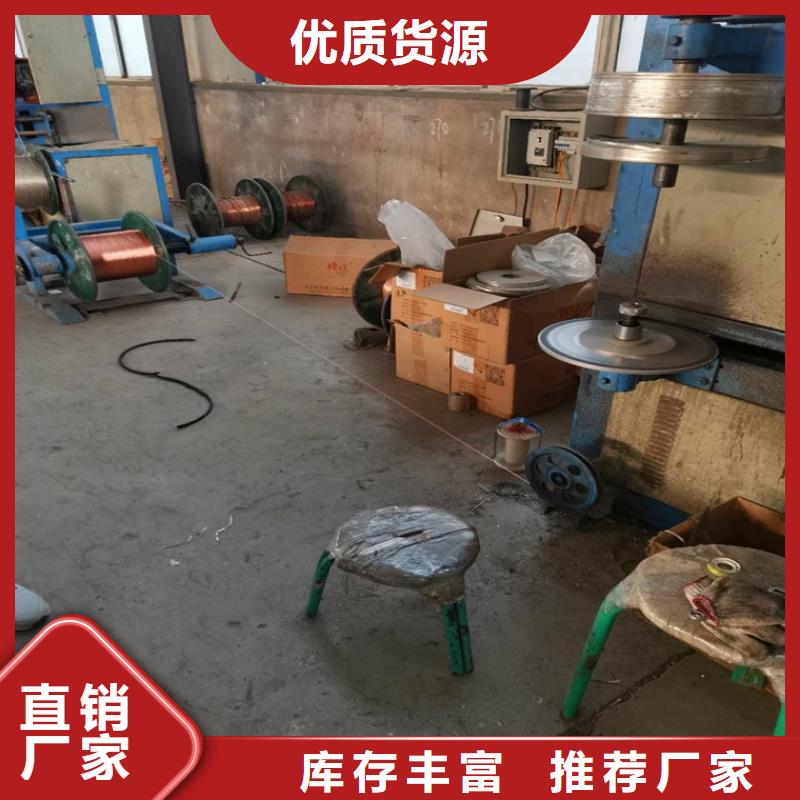 铜绞线紫铜排现货满足大量采购