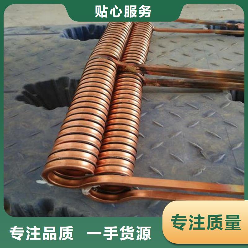 紫铜带视频-乌兰察布|锡林郭勒|兴安|乌海紫铜带实体厂家大量现货-鑫创荣业(呼和浩特市分公司)