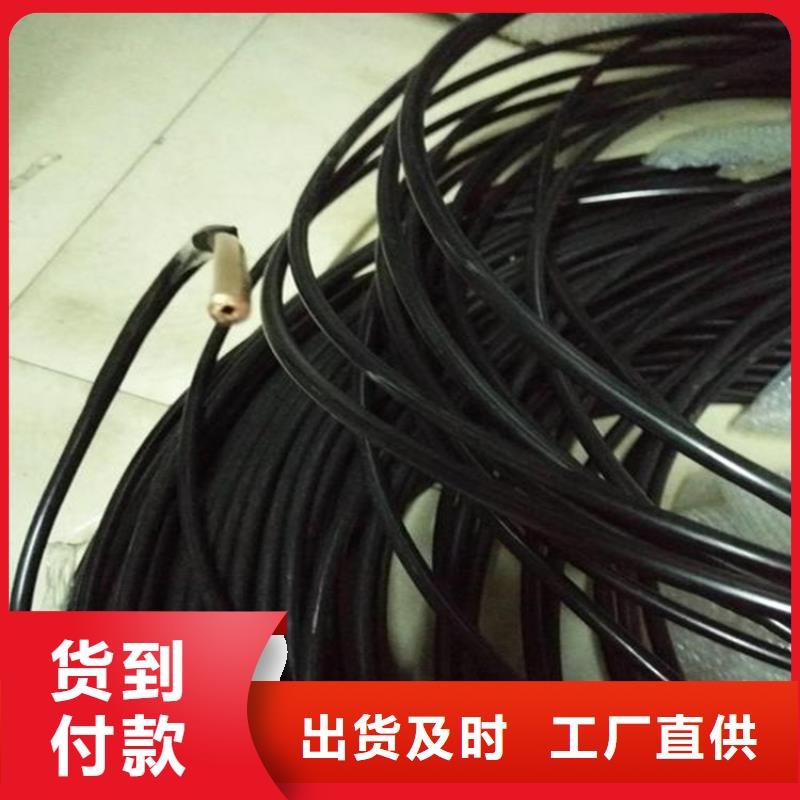 紫铜管紫铜排质检严格放心品质
