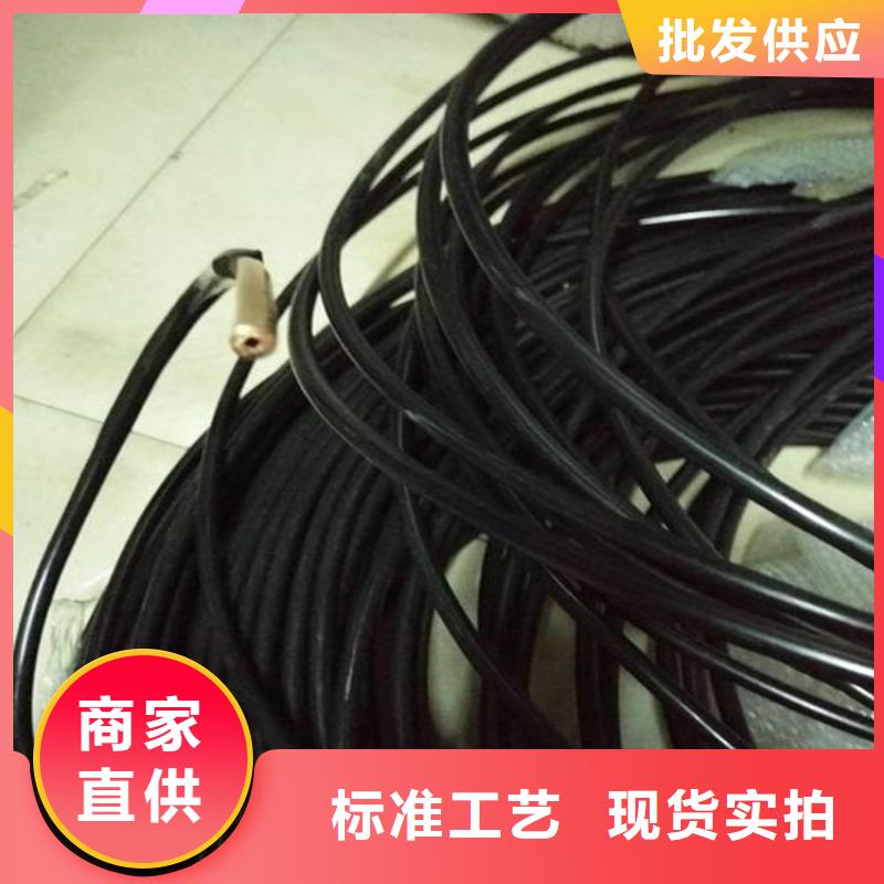紫铜管紫铜排工厂直供