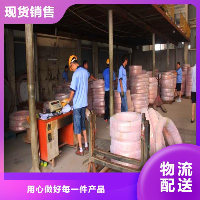紫铜管紫铜板的图文介绍