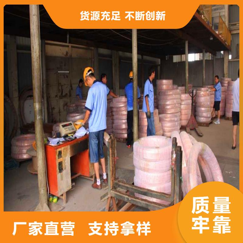 紫铜管紫铜排工厂直供