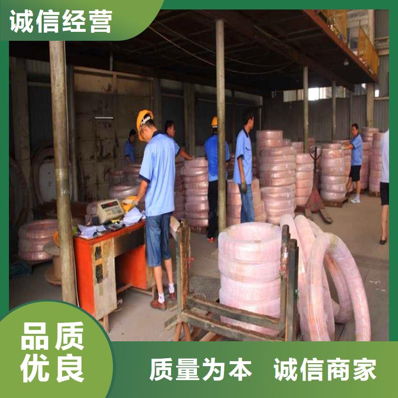 紫铜管紫铜排质检严格放心品质