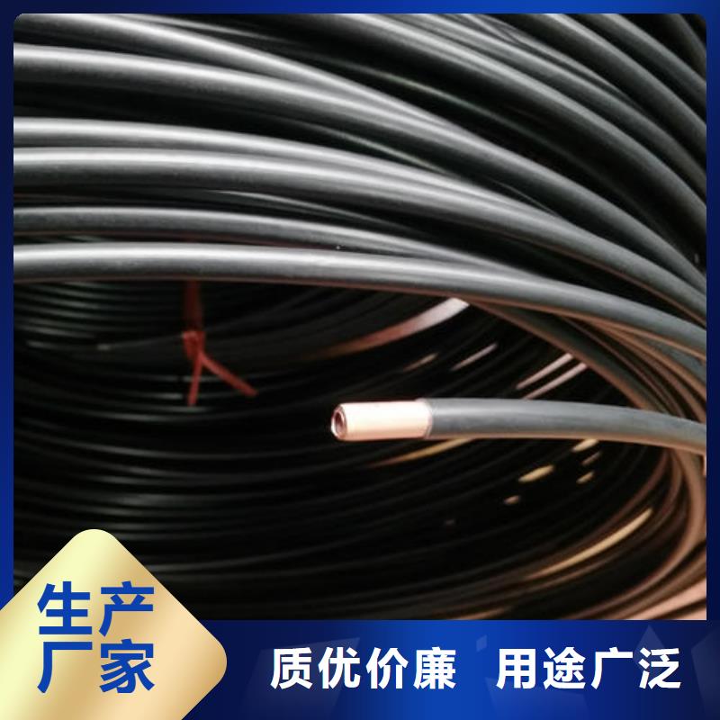 紫铜管-紫铜带设计合理