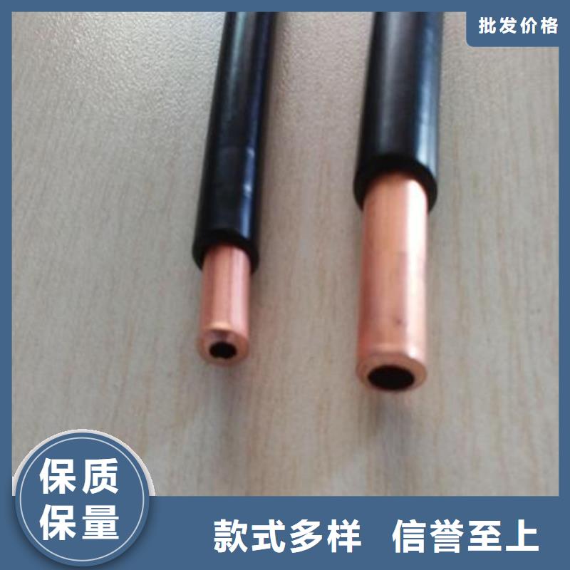 紫铜管铜绞线多种优势放心选择