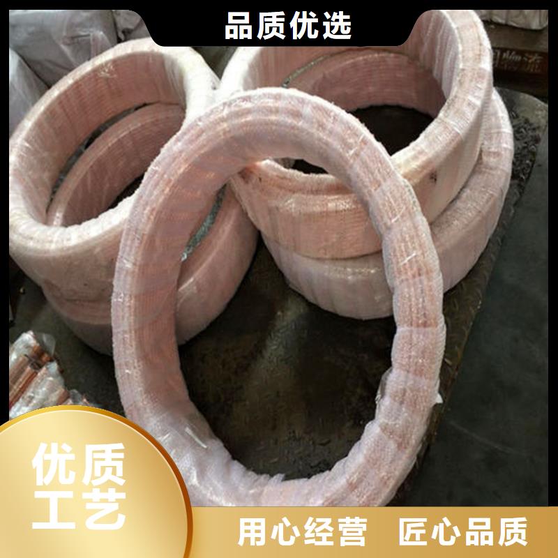 紫铜管花纹铝板售后无忧