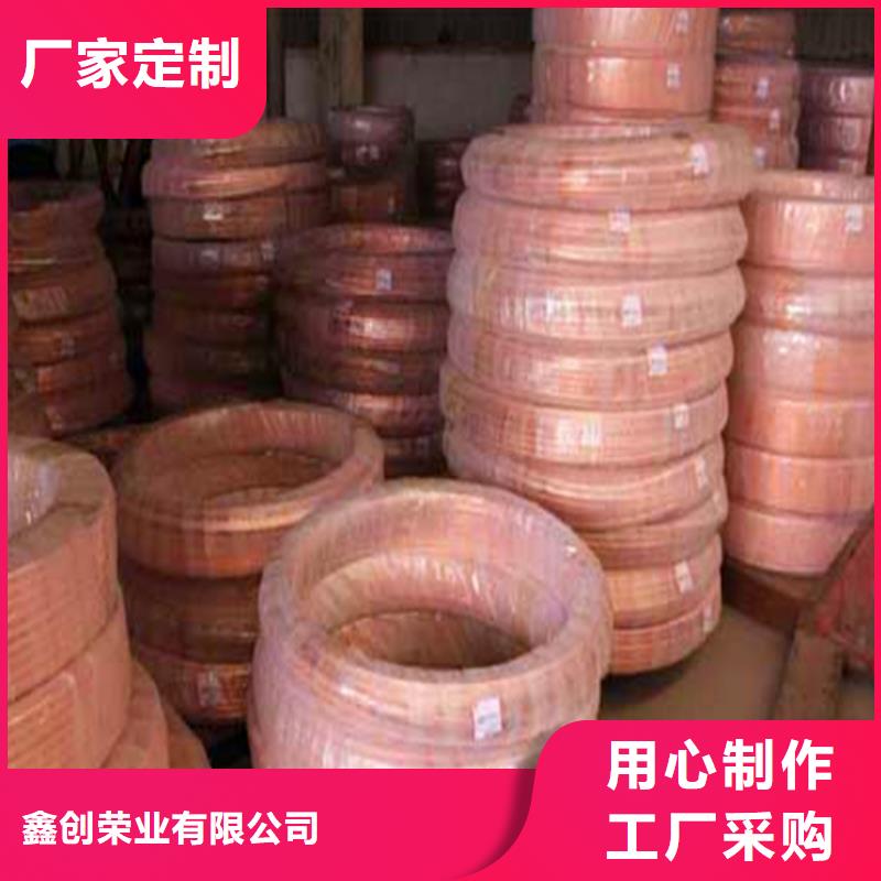 紫铜管花纹铝板拒绝中间商