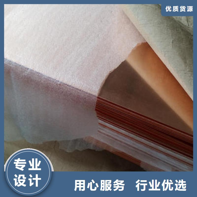 紫铜板紫铜排源头厂家直销
