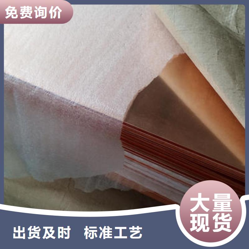 紫铜带视频-梁子湖|鄂城|恩施|黄石|十堰|孝感紫铜带真材实料加工定制-鑫创荣业(鄂州市分公司)