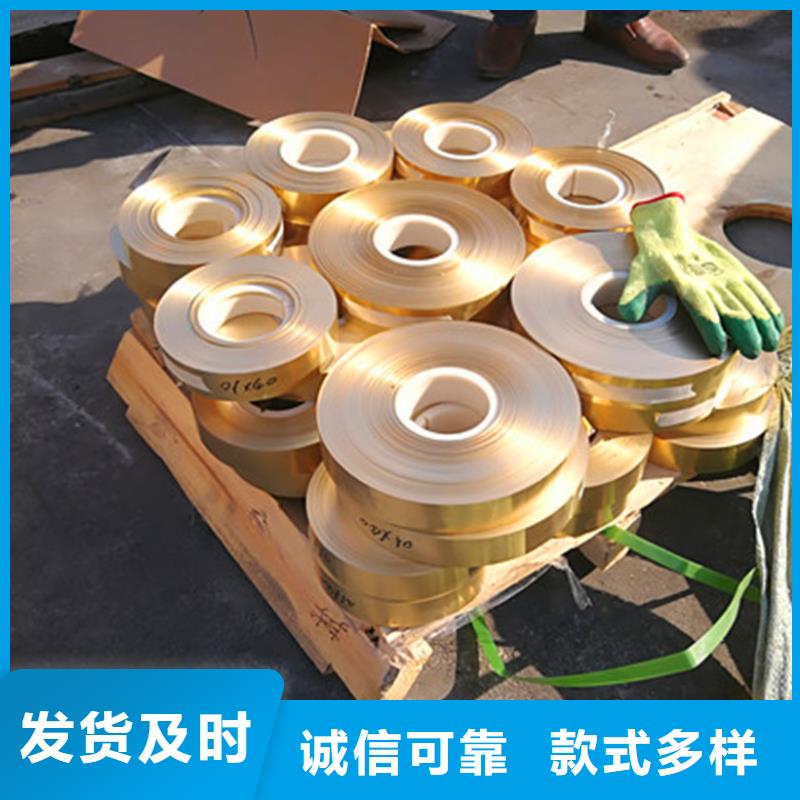 紫铜板制造厂家