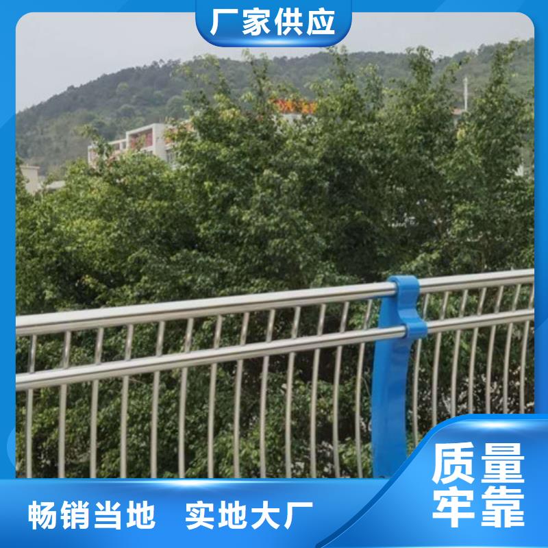 防撞护栏木纹转印护栏厂家技术完善