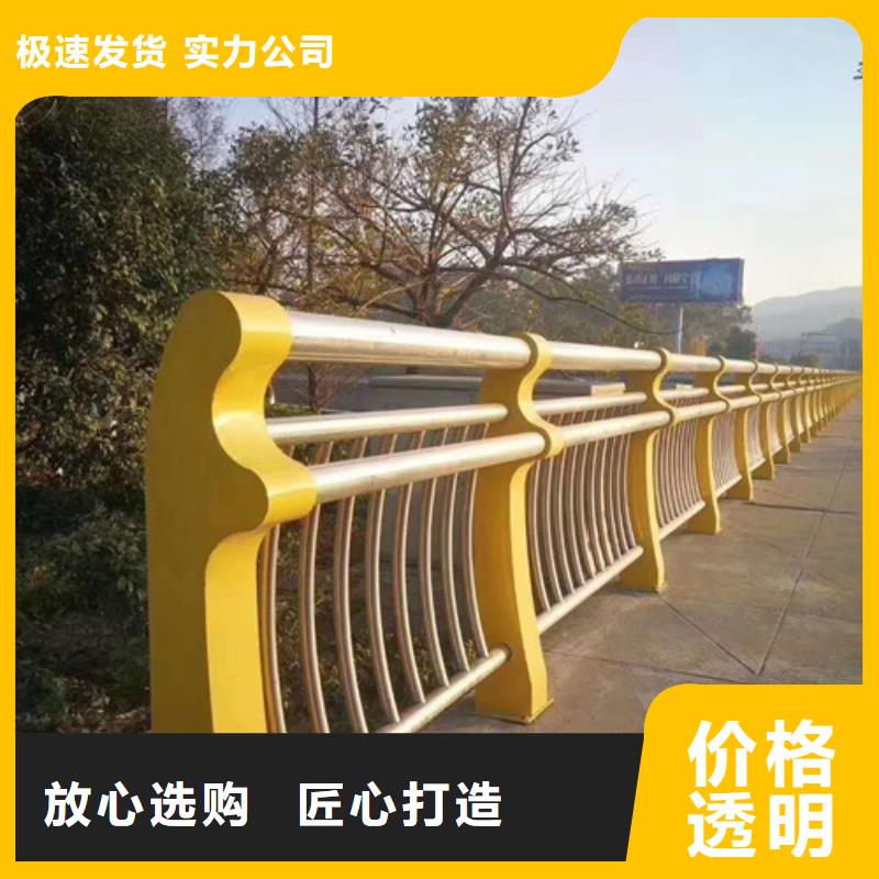 防撞护栏_【铝合金护栏】实力厂家