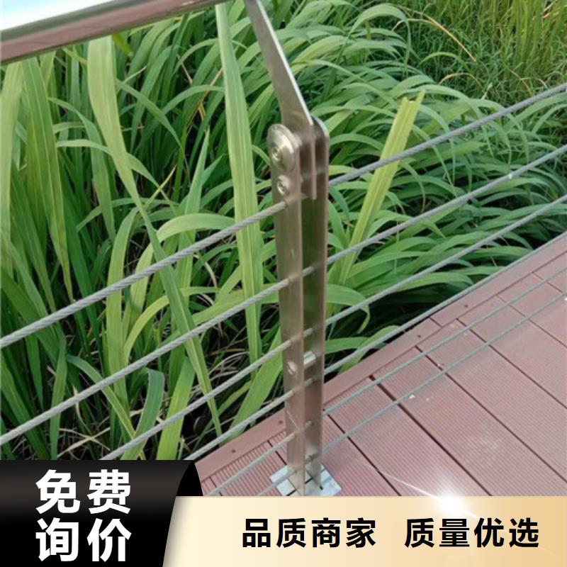 防撞护栏河堤防撞护栏产地直供