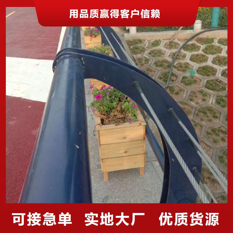 防撞护栏_【铝合金护栏】实力厂家