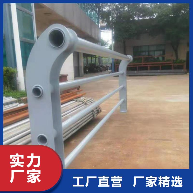 护栏立柱视频-镇江市护栏立柱-此地可服务区域句容|京口|连云港|盐城|徐州|南通
