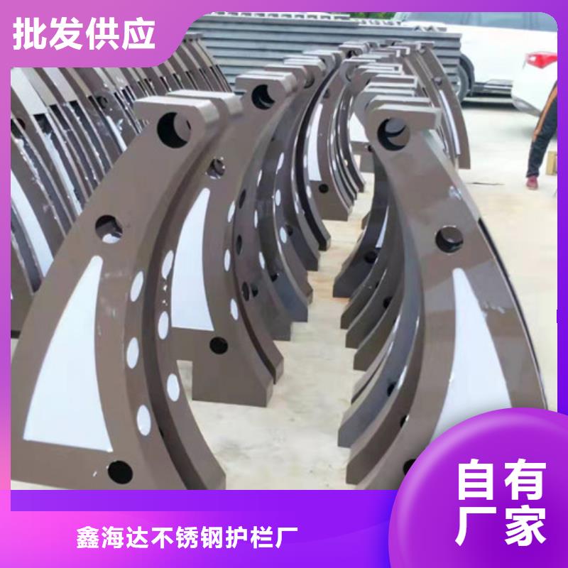 护栏立柱视频-镇江市护栏立柱-此地可服务区域句容|京口|连云港|盐城|徐州|南通
