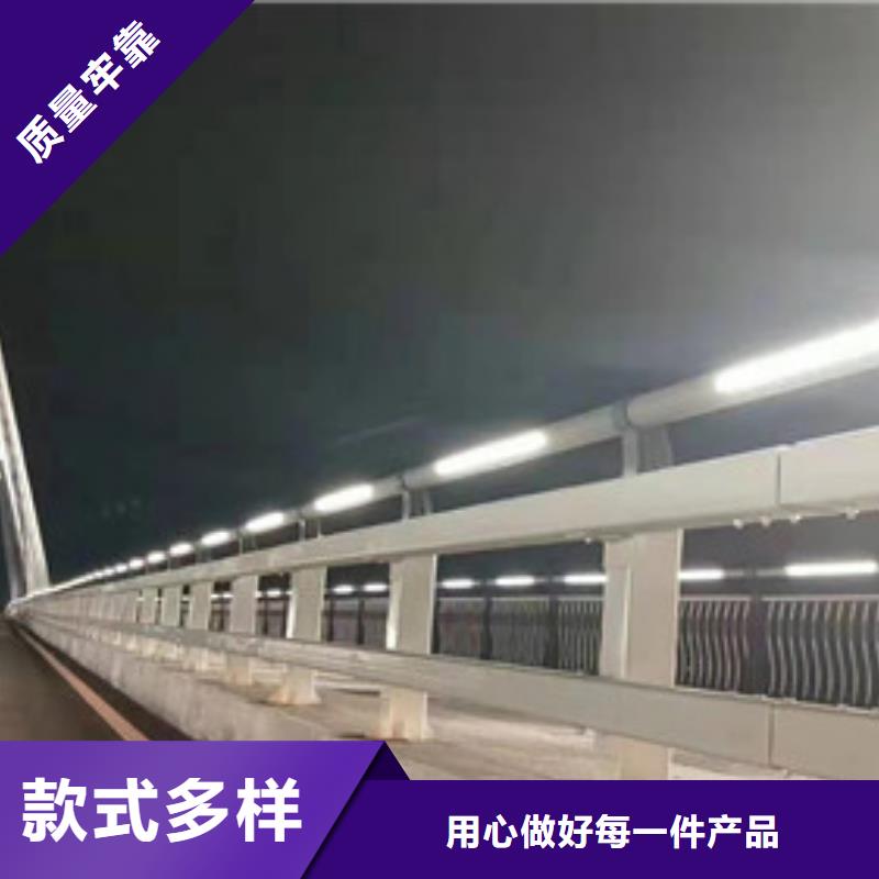 防撞护栏防撞栏杆好品质用的放心