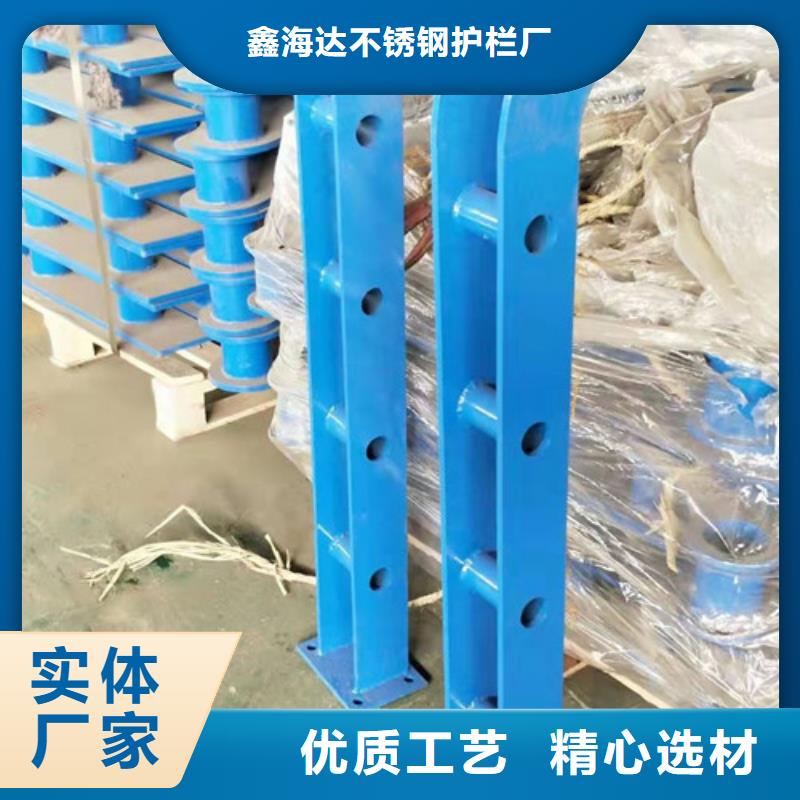 护栏立柱视频-护栏立柱|安徽省六安市|舒城|裕安|蚌埠|合肥|淮北|宿州|阜阳|巢湖
