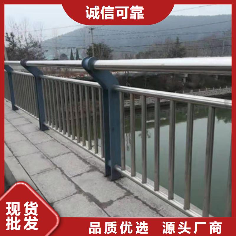 防撞护栏304木栈道栏杆价格合理